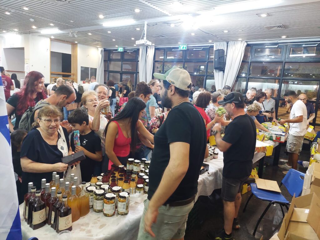 שוק חקלאות ישראלית בנשר