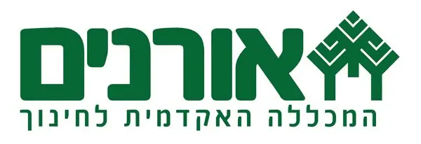 אורנים.jpg