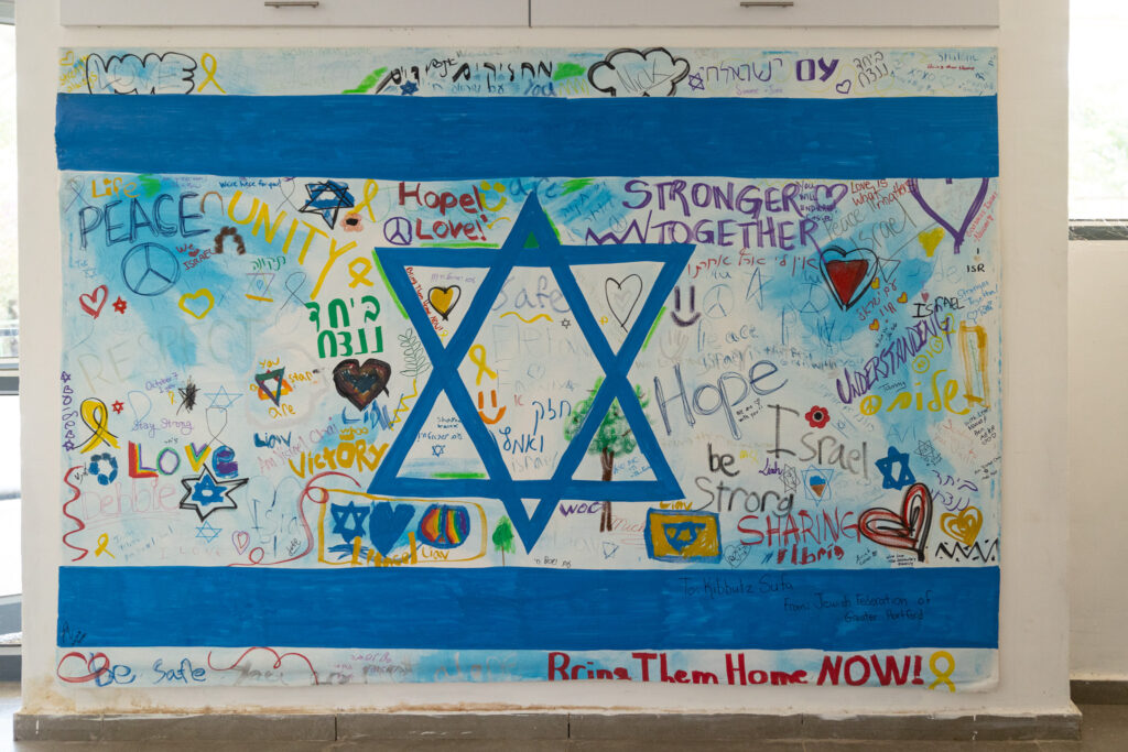 בסופה 17.10.25 221