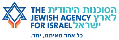 הסוכנות היהודית 2