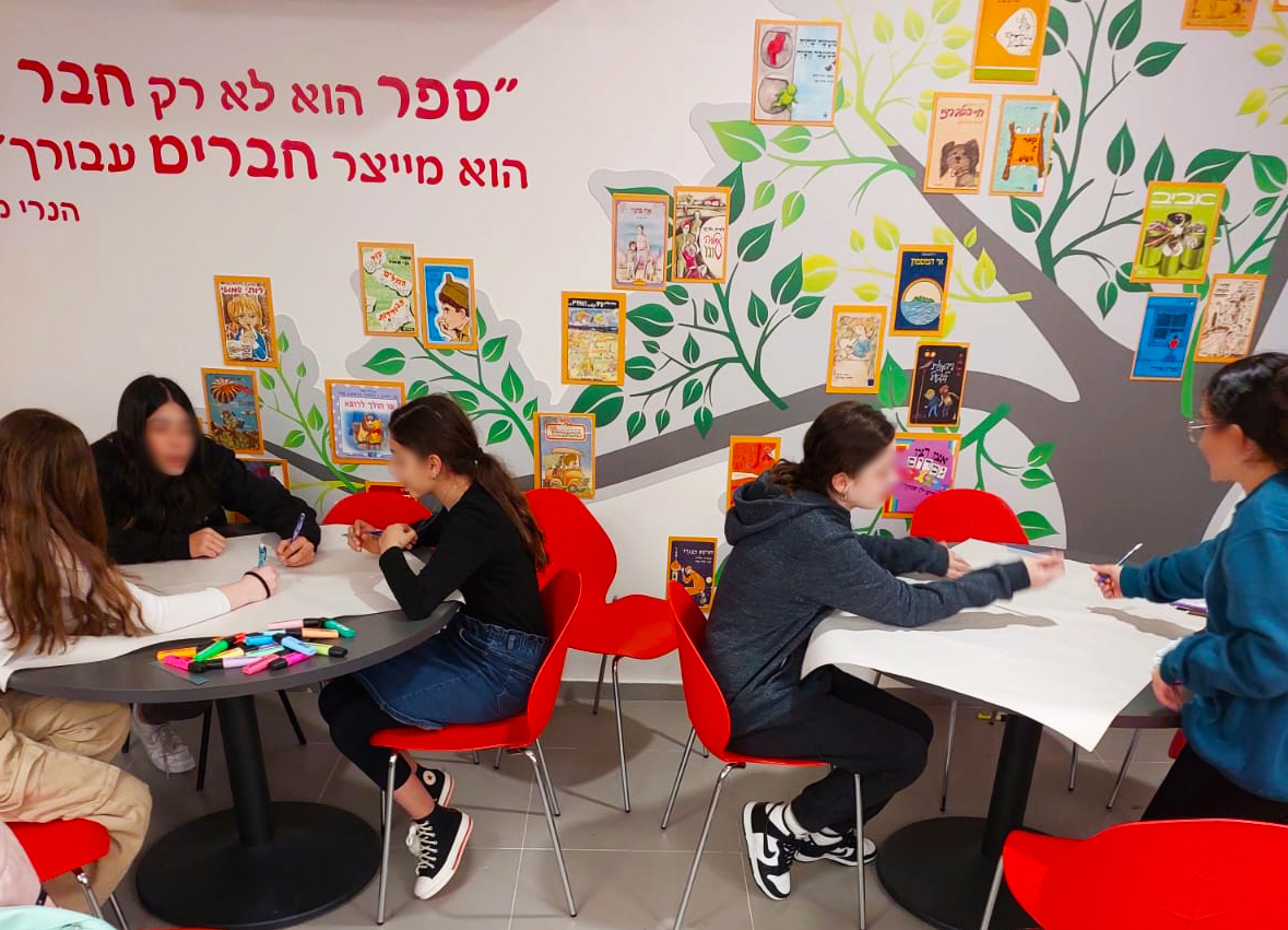 למי קראת מושפע