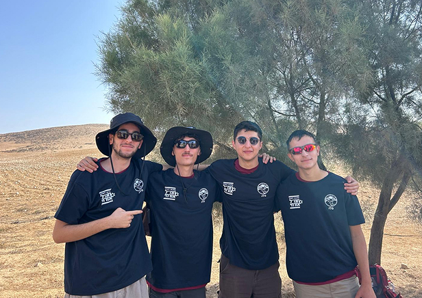 מכינת רבין