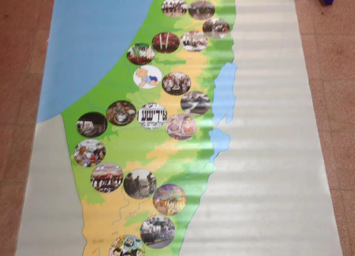 סלט ישראלי לוח משחק.jpg