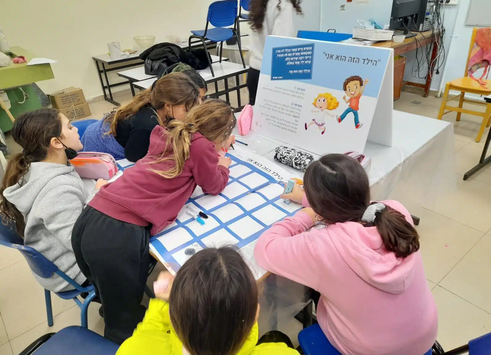 שונה ומשנה יסודי.jpg