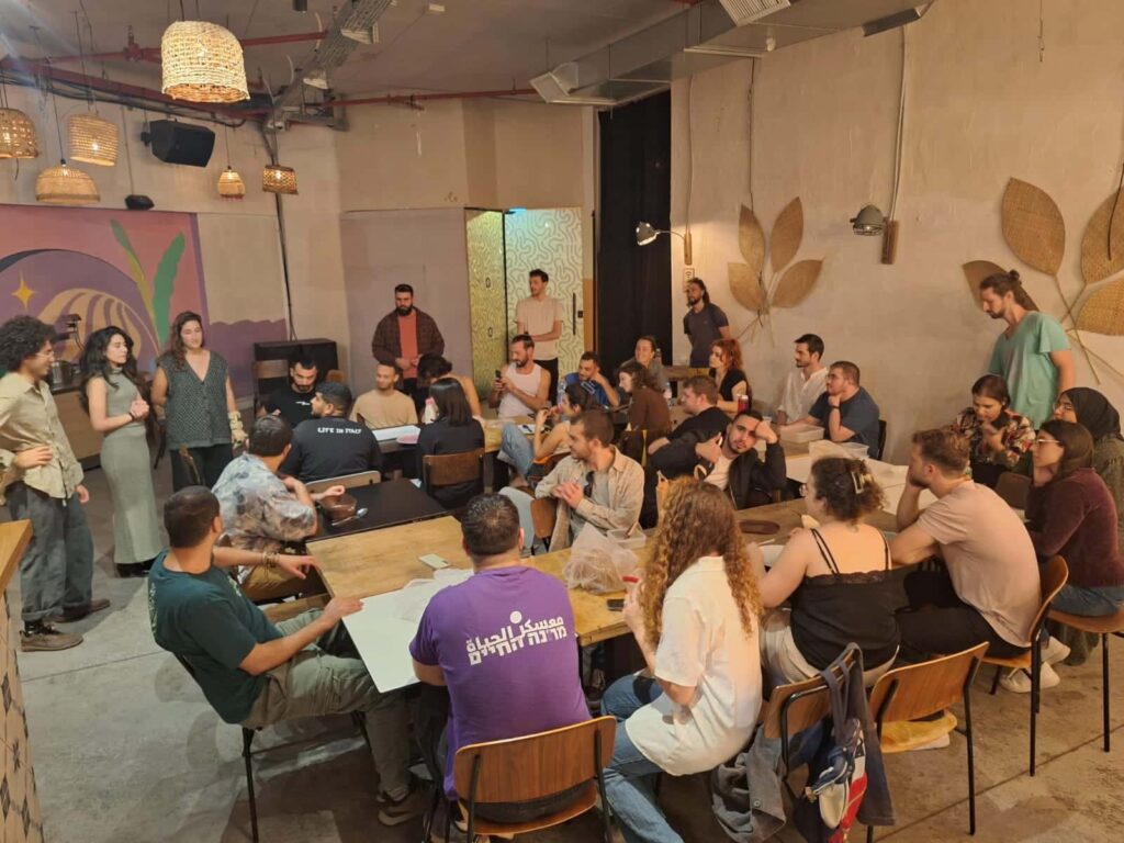כנס בוגרים תקוה פוליטית יהודית ערבית 4