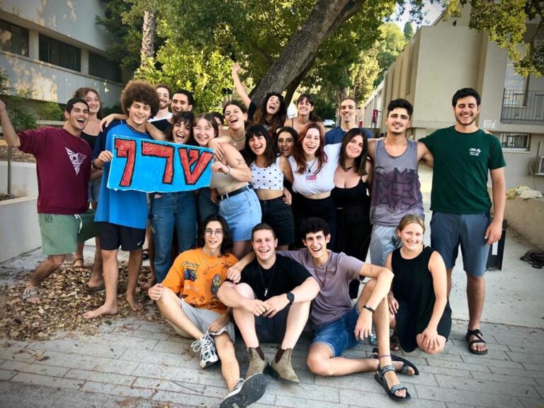 שרף