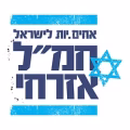 logo 5